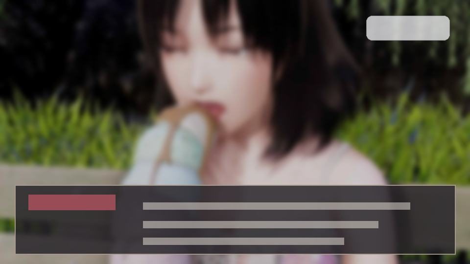 公共性生活 SLG汉化版 资料图 3